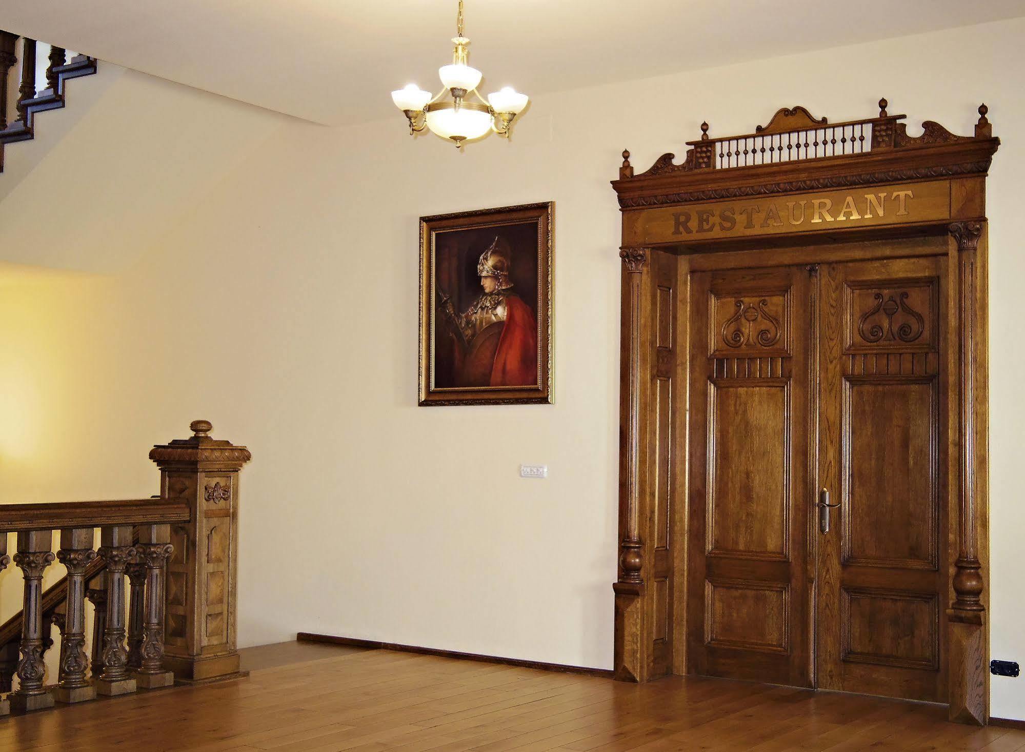 Hotel Castel Royal Mosnita Noua المظهر الخارجي الصورة